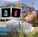 Gewinnspiel: Erlebe deinen Bergsommer!